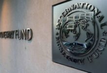 FMI eleva previsão do PIB do Brasil para 2026 e 2027